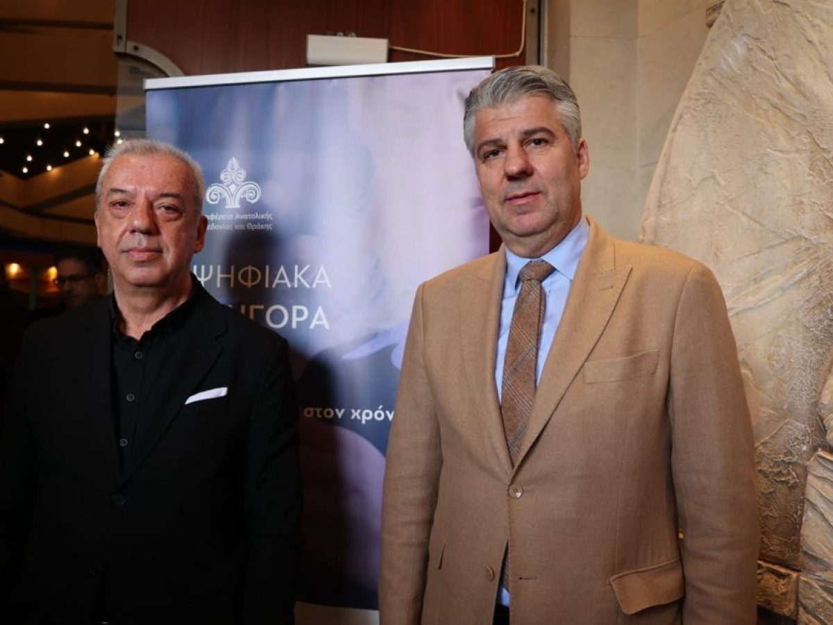 &Alpha;&pi;&omicron;&lambda;&omicron;&gamma;&iota;&sigma;&mu;ό&sigmaf; &kappa;&alpha;&iota; &sigma;&chi;&epsilon;&delta;&iota;&alpha;&sigma;&mu;ό&sigmaf; &delta;&rho;ά&sigma;&epsilon;&omega;&nu; &sigma;&tau;&omicron;&nu; &tau;&omicron;&mu;έ&alpha; &tau;&omega;&nu; &omicron;&delta;&iota;&kappa;ώ&nu; &mu;&epsilon;&tau;&alpha;&phi;&omicron;&rho;ώ&nu; &alpha;&pi;ό &tau;&eta;&nu; &Pi;&epsilon;&rho;&iota;&phi;έ&rho;&epsilon;&iota;&alpha; &Alpha;&nu;. &Mu;&alpha;&kappa;&epsilon;&delta;&omicron;&nu;ί&alpha;&sigmaf; &kappa;&alpha;&iota; &Theta;&rho;ά&kappa;&eta;&sigmaf;