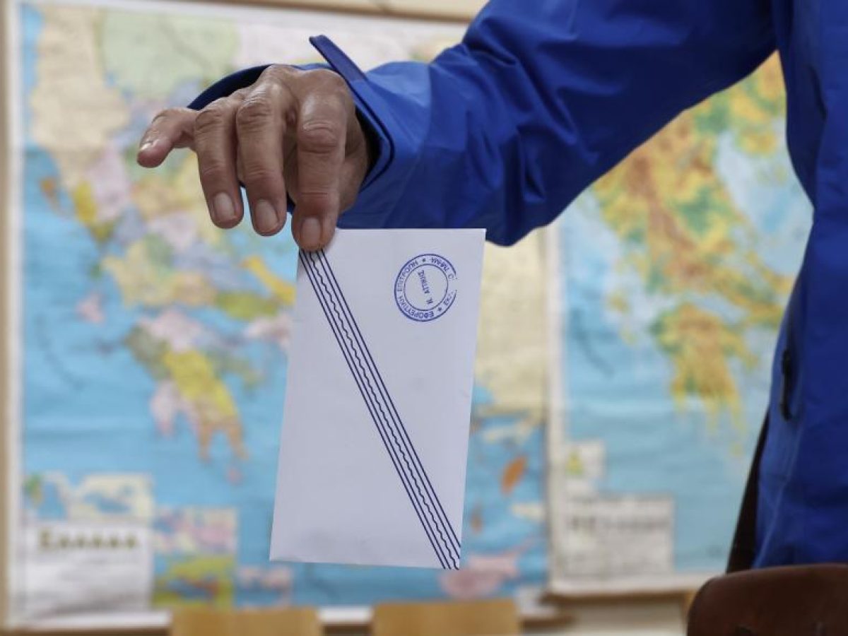 &Alpha;&pi;&omicron;&tau;&epsilon;&lambda;έ&sigma;&mu;&alpha;&tau;&alpha; &epsilon;&kappa;&lambda;&omicron;&gamma;ώ&nu; &Epsilon;&Lambda;&Mu;&Epsilon; &Rho;&omicron;&delta;ό&pi;&eta;&sigmaf; &ndash; &Pi;&omicron;&iota;&omicron;&iota; &epsilon;&kappa;&lambda;έ&gamma;&omicron;&nu;&tau;&alpha;&iota;