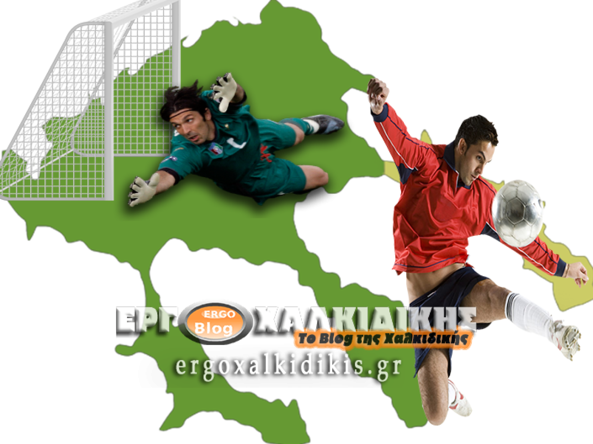 &Alpha;&pi;&omicron;&tau;&epsilon;&lambda;έ&sigma;&mu;&alpha;&tau;&alpha; &kappa;&alpha;&iota; &beta;&alpha;&theta;&mu;&omicron;&lambda;&omicron;&gamma;ί&alpha; &Alpha;1 &Kappa;&alpha;&tau;&eta;&gamma;&omicron;&rho;ί&alpha;&sigmaf;