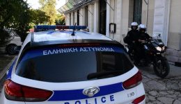 &Alpha;stinomikes-epichirisis-se-ikismous-rom&Alpha;-1