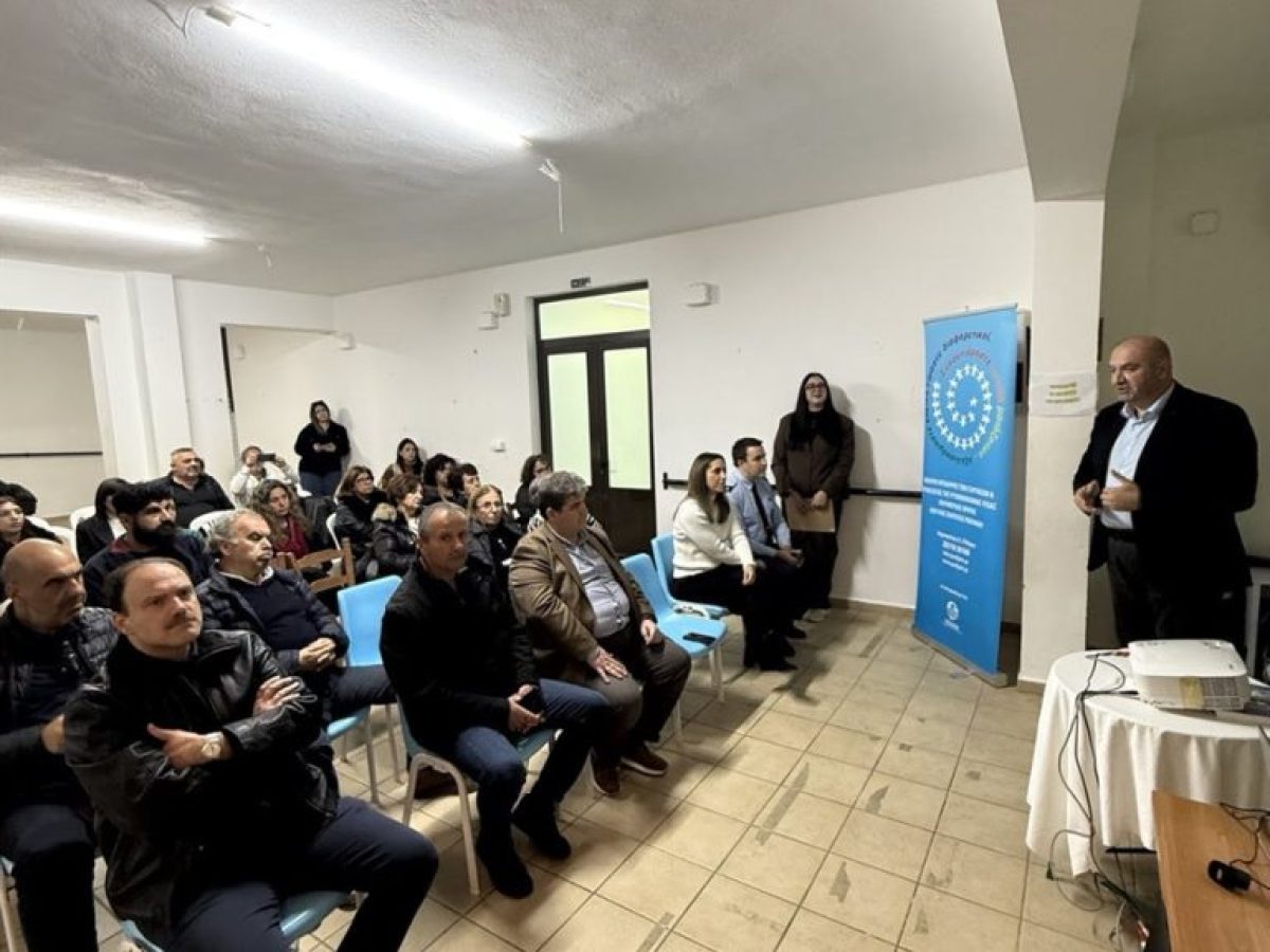 &Alpha;&tau;&omicron;&mu;&iota;&kappa;έ&sigmaf; &delta;&epsilon;&xi;&iota;ό&tau;&eta;&tau;&epsilon;&sigmaf;, &alpha;&upsilon;&tau;&omicron;&rho;&rho;ύ&theta;&mu;&iota;&sigma;&eta; &kappa;&alpha;&iota; &kappa;&rho;&iota;&tau;&iota;&kappa;ή &sigma;&kappa;έ&psi;&eta; &gamma;&iota;&alpha; &tau;&eta;&nu; &alpha;&nu;&tau;&iota;&mu;&epsilon;&tau;ώ&pi;&iota;&sigma;&eta; &tau;&omega;&nu; &kappa;&iota;&nu;&delta;ύ&nu;&omega;&nu; &tau;&omicron;&upsilon; &delta;&iota;&alpha;&delta;&iota;&kappa;&tau;ύ&omicron;&upsilon;