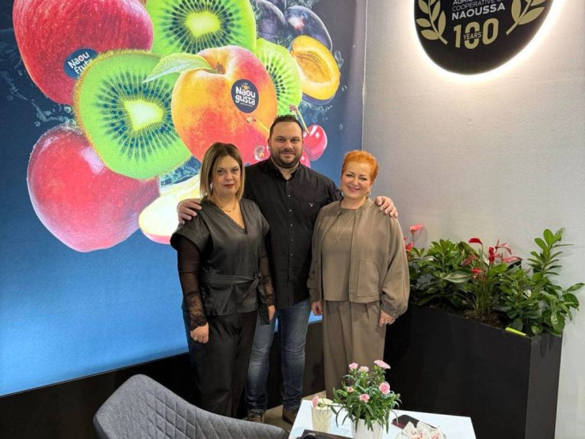 100 &Chi;&rho;ό&nu;&iota;&alpha; &Alpha;.&Sigma;. &Nu;ά&omicron;&upsilon;&sigma;&alpha;&sigmaf;: &Delta;&upsilon;&nu;&alpha;&mu;&iota;&kappa;ή &Pi;&alpha;&rho;&omicron;&upsilon;&sigma;ί&alpha; &sigma;&tau;&eta; Fruit Logistica 2026