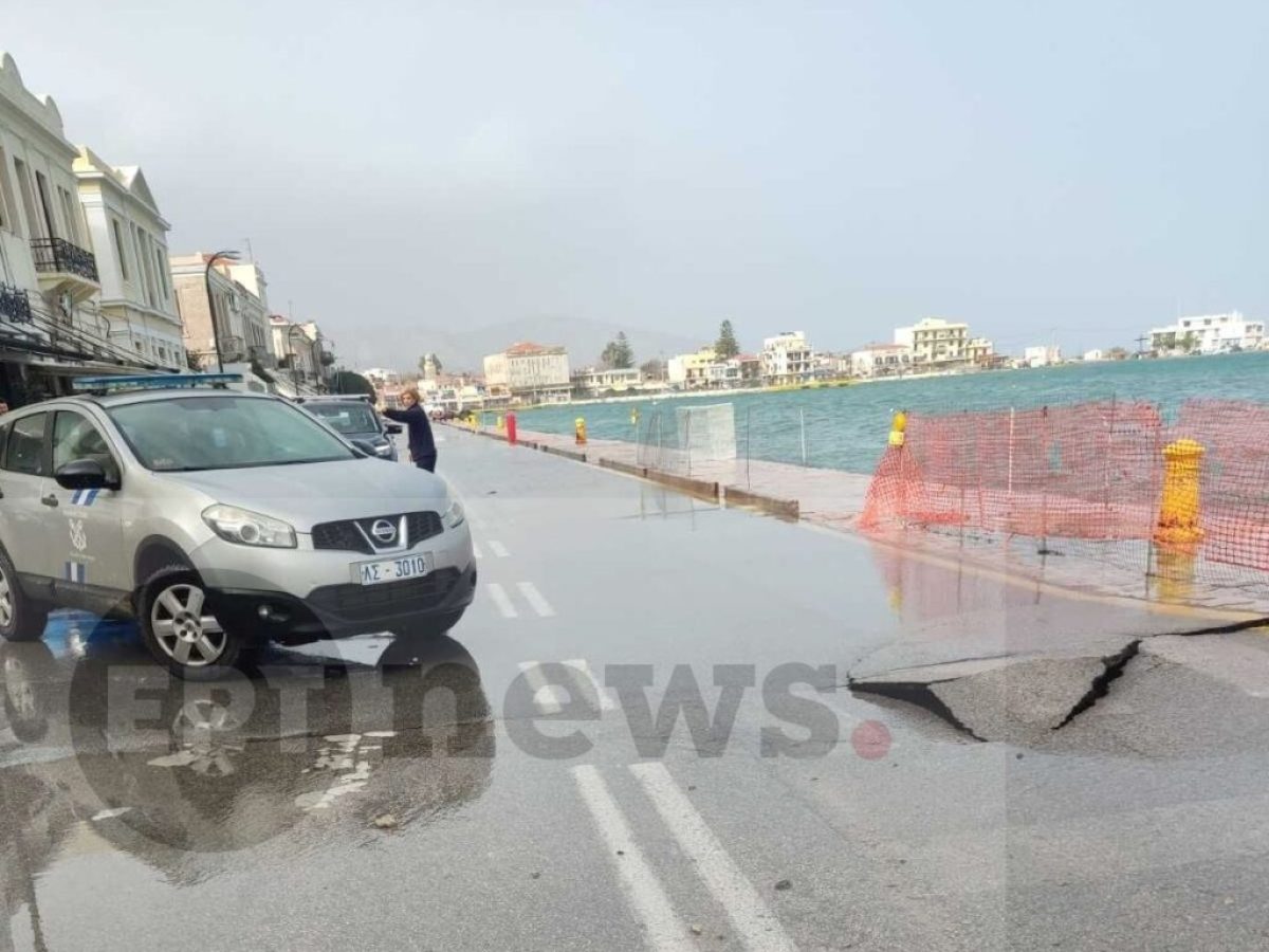 112- Συνιστά περιορισμό μετακινήσεων