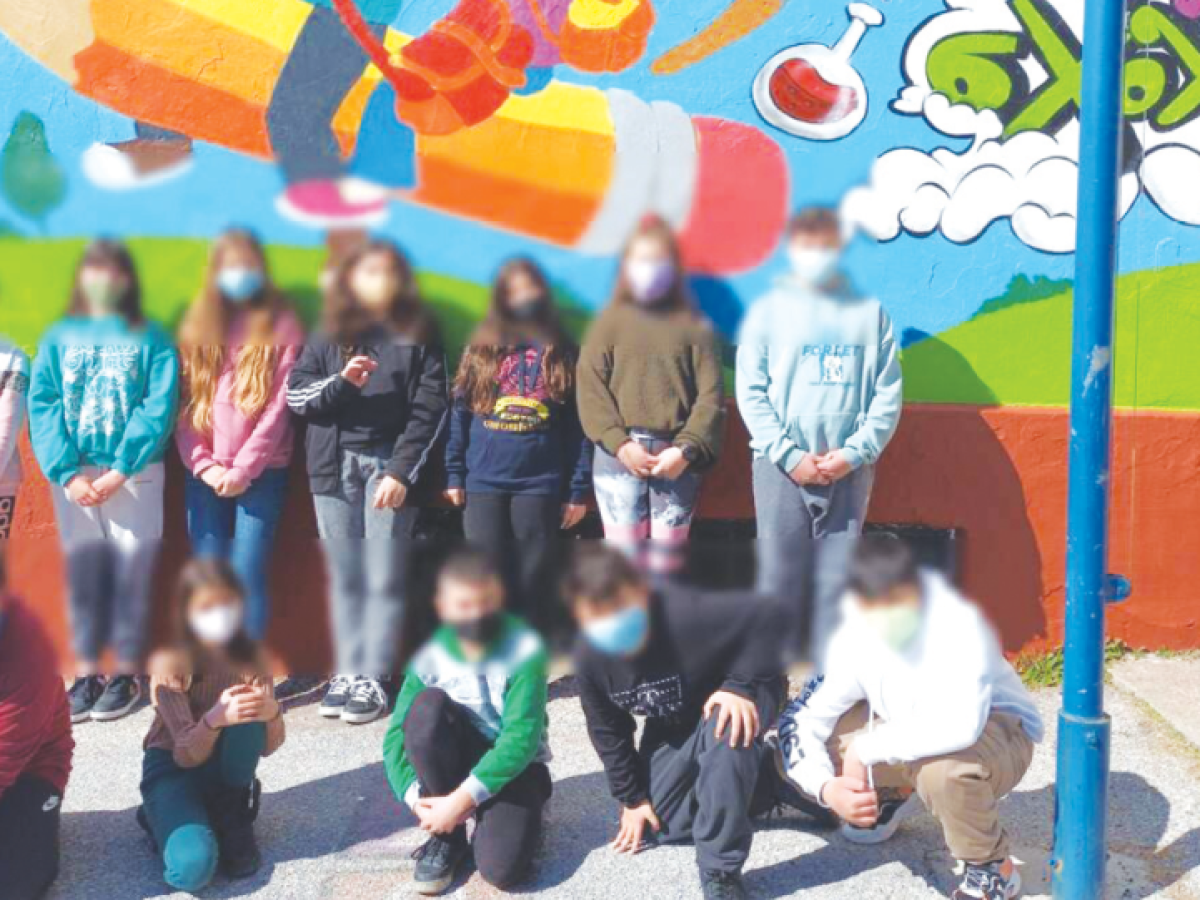 11ο Πανελλήνιο Φεστιβάλ κατά της Σχολικής Βίας