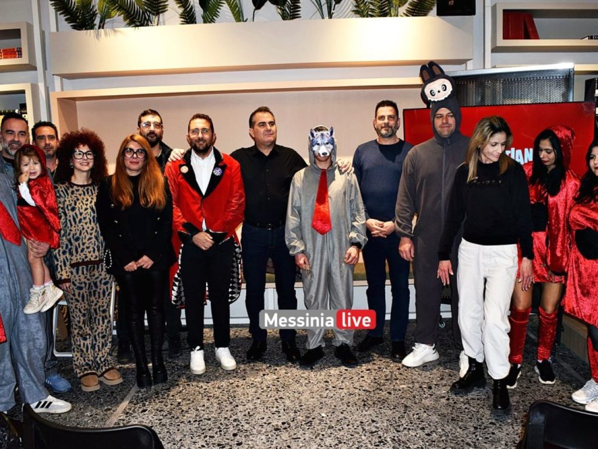 13ο Καλαματιανό Καρναβάλι: 17 μέρες κέφι, χορός, δράσεις, ευφάνταστα πληρώματα και street parties-Παρουσιάστηκε το πρόγραμμα