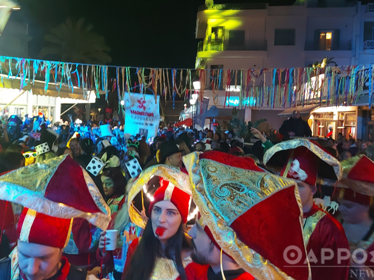 13ο Καλαματιανό Καρναβάλι: Λόγω καιρού αλλάζει σημείο η Τελετή Έναρξης