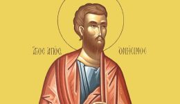 15-fevrouariou-–-Άgios-onisimos