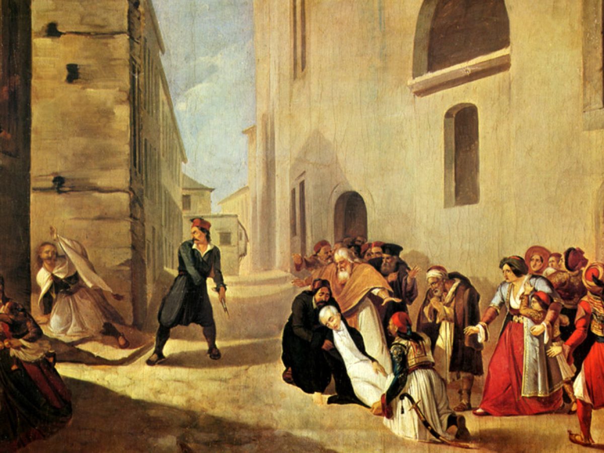 1831: Το γράμμα των εκπροσώπων των χωριών για την δολοφονία του Καποδίστρια προς την κυβέρνηση. Γράφει ο Κωσταντίνος Γ. Κελλάρης