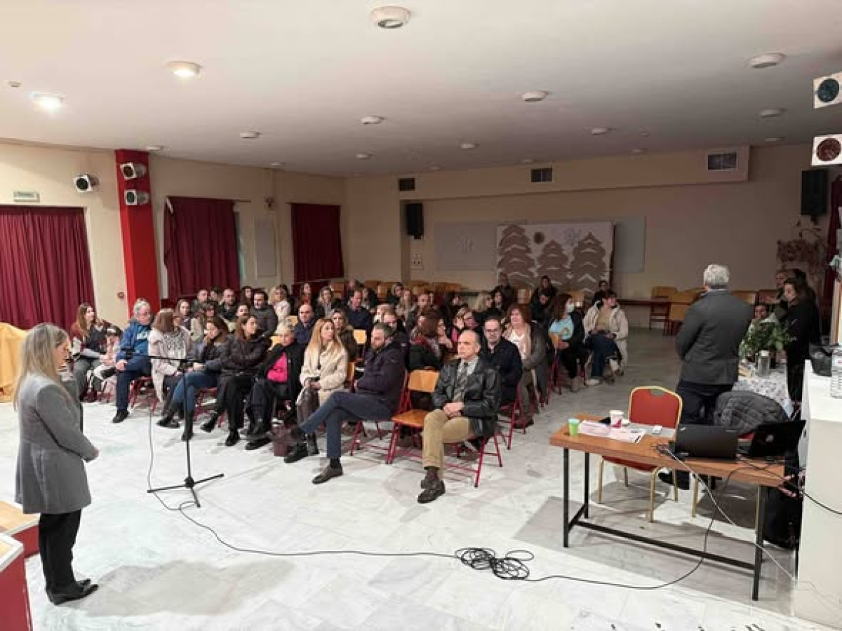 1ο Δημοτικό Σχολείο Βριλησσίων: Πραγματοποιήθηκε με επιτυχία η εκδήλωση για την Παγκόσμια Ημέρα της Ελληνικής Γλώσσας