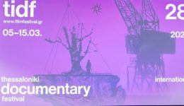 28o-festival-ntokimanter-thessalonikis