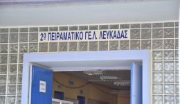 2o-piramatiko-gel-den-echoun