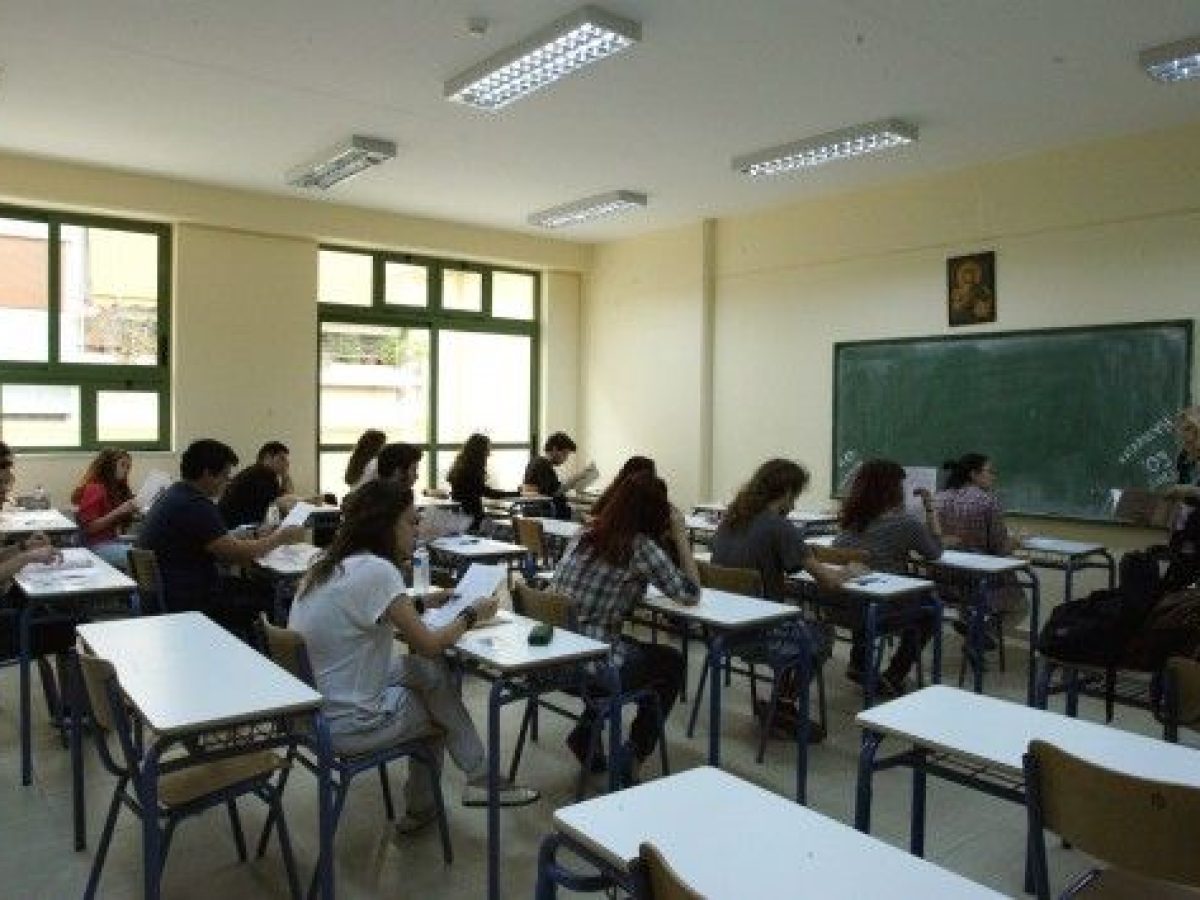 2ο ΠΕΙΡΑΜΑΤΙΚΟ ΓΕΛ ΛΕΥΚΑΔΑΣ – ΑΓΓΕΛΟΣ ΣΙΚΕΛΙΑΝΟΣ: Απάντηση στο δημοσίευμα για επεισόδια στους σχολικούς αγώνες.