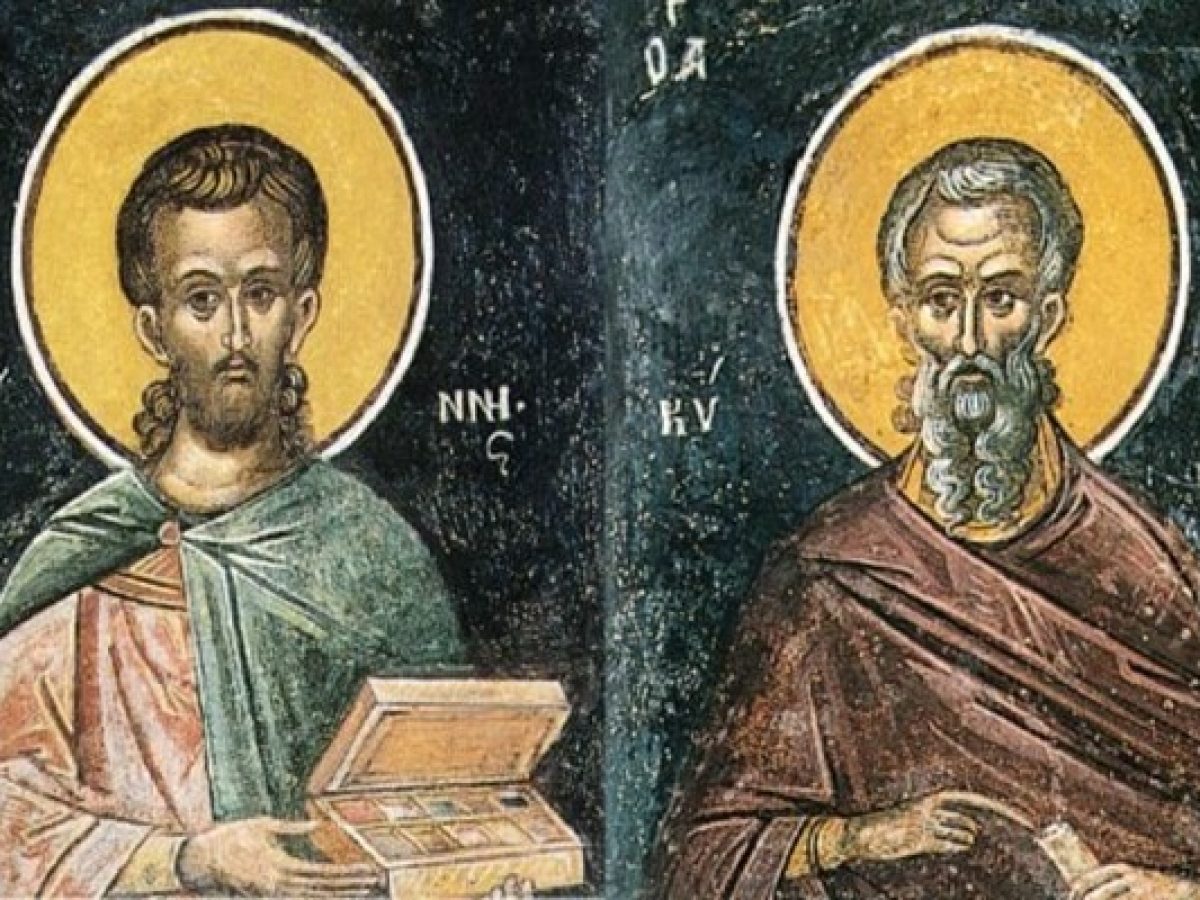 31 &Iota;&alpha;&nu;&omicron;&upsilon;&alpha;&rho;ί&omicron;&upsilon;: Ά&gamma;&iota;&omicron;&iota; &Kappa;ύ&rho;&omicron;&sigmaf; &kappa;&alpha;&iota; &Iota;&omega;ά&nu;&nu;&eta;&sigmaf;