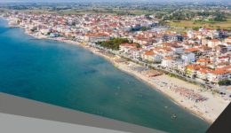 33-ekat.-evro-gia-tin