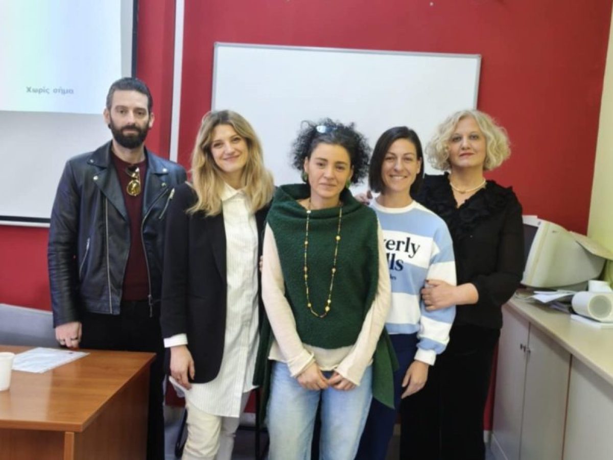 33ο Δημοτικό Σχολείο Τρικάλων – ενδοσχολική επιμόρφωση των εκπαιδευτικών