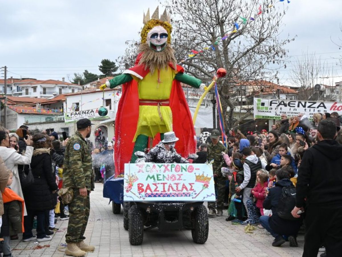 38ο Διαδημοτικό Καρναβάλι Πολυχρόνου-Φαντασμαγορική παρέλαση, χαμός από κόσμο!(ΒΙΝΤΕΟ)