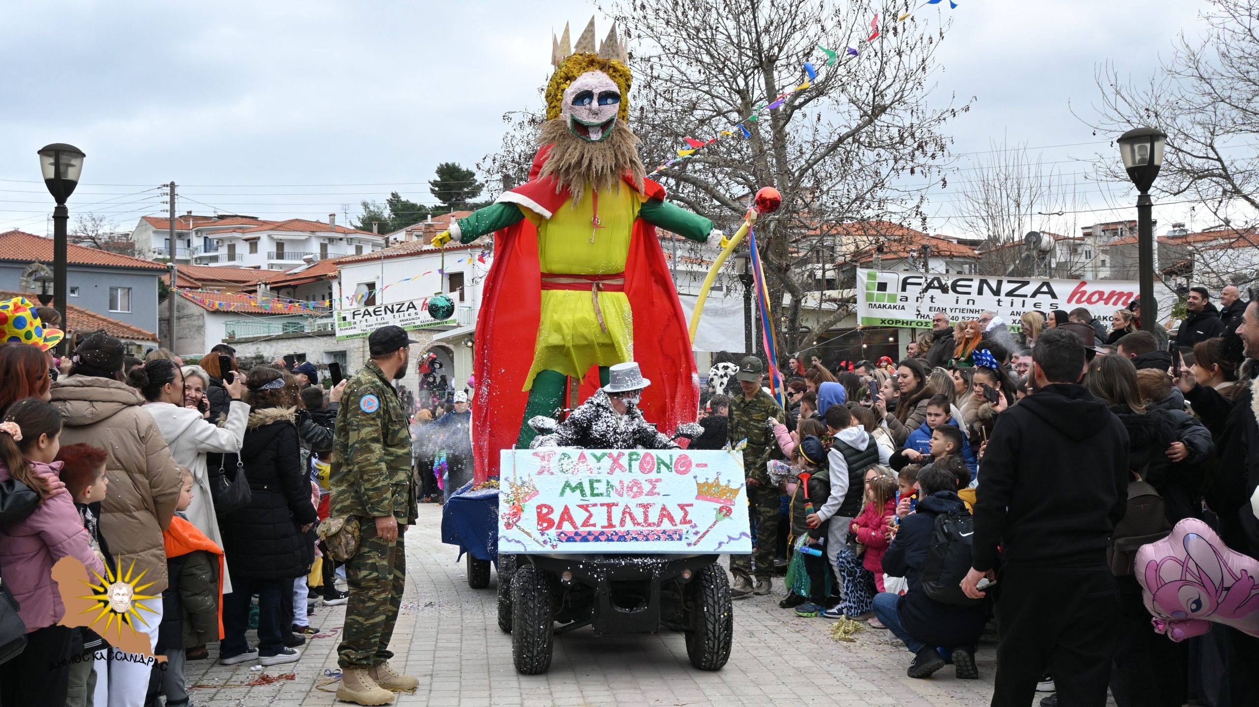 38o-diadimotiko-karnavali-polichronou-fantasmagoriki-parelasi