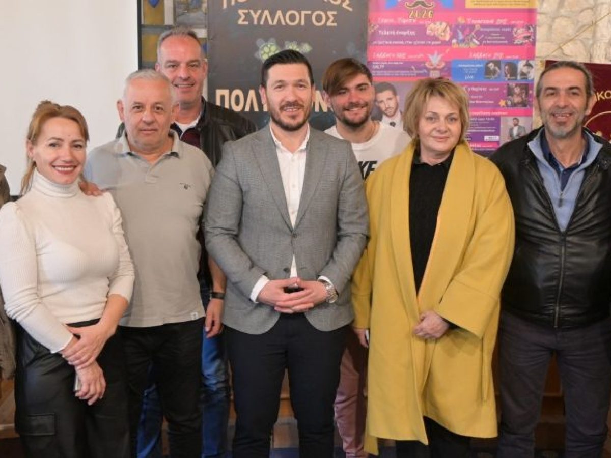 38ο Καρναβάλι Πολυχρόνου: Η Χαλκιδική μπαίνει σε αποκριάτικους ρυθμούς(video-icons)