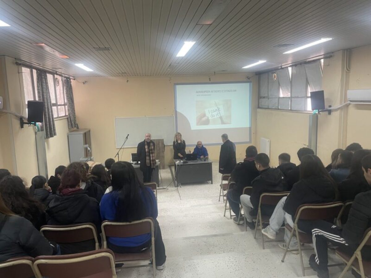 4&omicron; &Gamma;&Epsilon;&Lambda; &Alpha;&gamma;&rho;&iota;&nu;ί&omicron;&upsilon;: &Alpha;&pi;&omicron;&kappa;&alpha;&tau;&alpha;&sigma;&tau;ά&theta;&eta;&kappa;&epsilon; &tau;&omicron; &alpha;&mu;&phi;&iota;&theta;έ&alpha;&tau;&rho;&omicron; &tau;&omicron;&upsilon; &sigma;&chi;&omicron;&lambda;&epsilon;ί&omicron;&upsilon; &pi;&omicron;&upsilon; έ&mu;&pi;&alpha;&zeta;&epsilon; &nu;&epsilon;&rho;ά