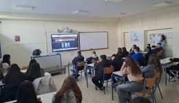 5o-gimnasio-trikalon-drasis-gia