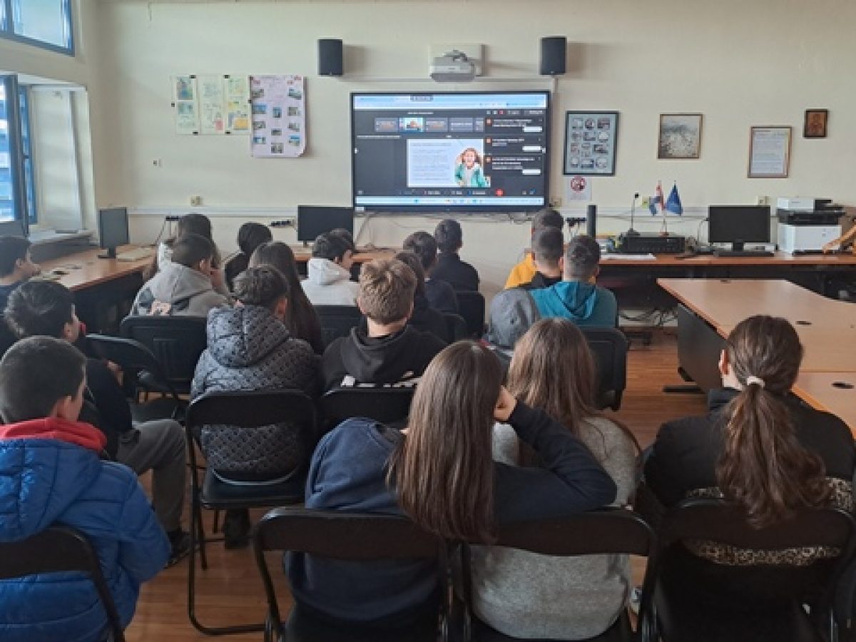 5ο Γυμνάσιο Τρικάλων και  Ημέρα Ασφαλούς Πλοήγησης στο Διαδίκτυο 2026