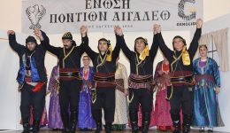70-chronia-istorias-gia-tin