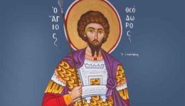 8-fevrouariou-Άgios-theodoros-o