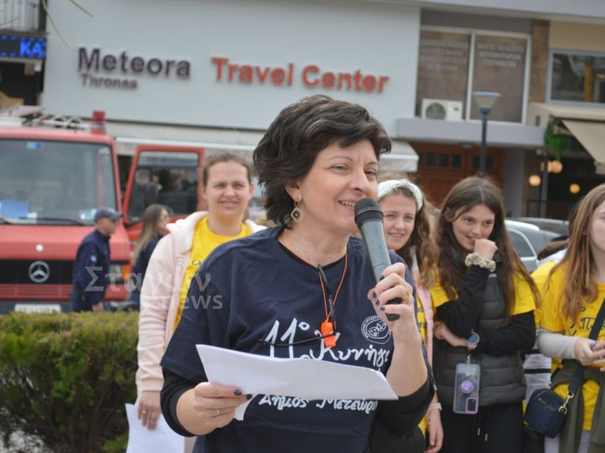 800 συμμετοχές στο 14ο Κυνήγι Θησαυρού Μετεώρων – Η Καλαμπάκα σε ρυθμούς γιορτής!