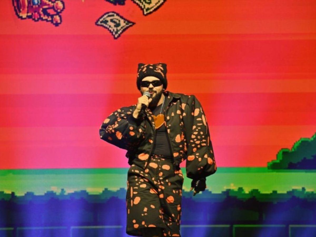 Akylas και «Ferto» στην φετινή Eurovision: