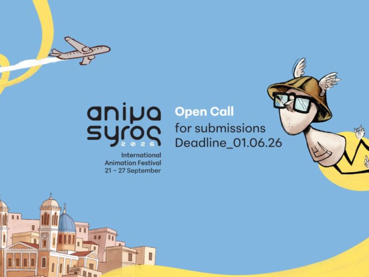 Animasyros 2026: &Alpha;&nu;&omicron;&iota;&chi;&tau;ό &kappa;ά&lambda;&epsilon;&sigma;&mu;&alpha; &gamma;&iota;&alpha; &upsilon;&pi;&omicron;&beta;&omicron;&lambda;ή &tau;&alpha;&iota;&nu;&iota;ώ&nu; animation έ&omega;&sigmaf; &tau;&eta;&nu; 1&eta; &Iota;&omicron;&upsilon;&nu;ί&omicron;&upsilon;
