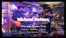 Artion-Live-Chicago-Blues-Night-1
