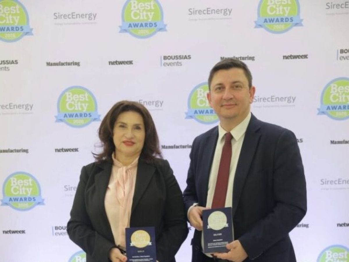 Best City Awards: Δύο βραβεία στο Δήμο Ξηρομέρου