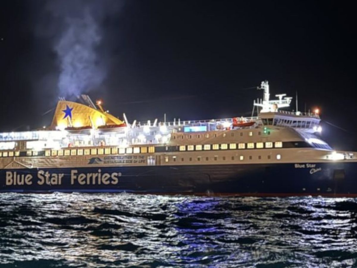Blue Star Chios: Τροποποίηση δρομολογίων μέχρι τις 22/2