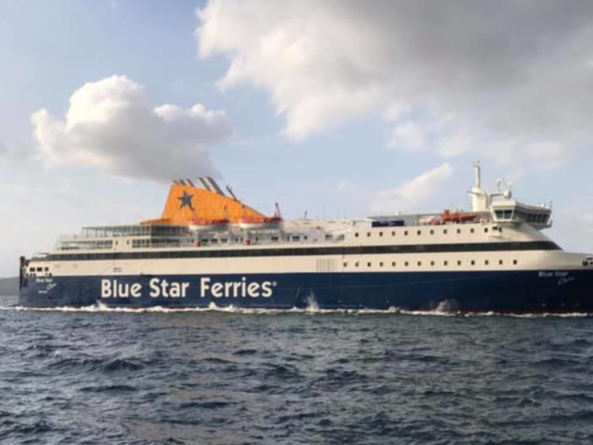 Blue Star Chios: Αλλαγές στα δρομολόγια έως 8/2 λόγω καιρού