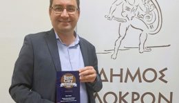 Bronze-vravio-sta-Best-City