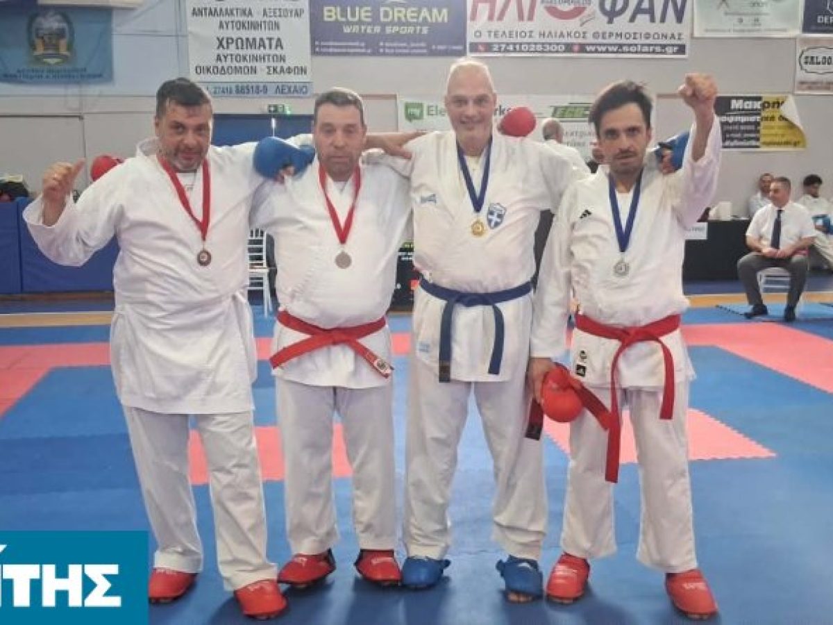 Chios Karate Academy: 105 μετάλλια στο Perseas Cup