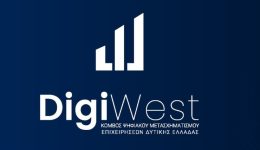 DigiWest-&ndash;-komvos-gia-ton