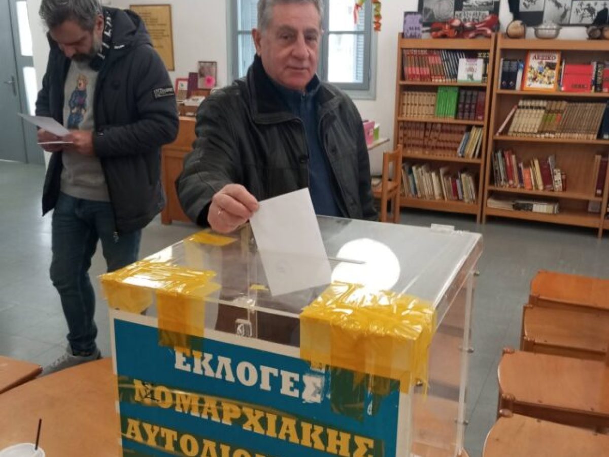 Eκλογές πραγματοποιήθηκαν στο Σύλλογο Πατεράδων Ροδόπης, στην Ξυλαγανή