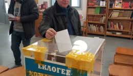 Ekloges-pragmatopiithikan-sto-sillogo-pateradon
