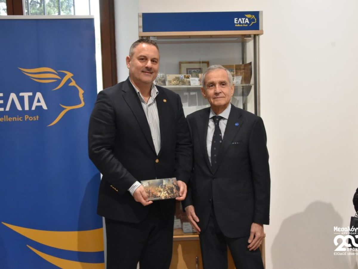 Eμβληματικά έργα τέχνης στην Σειρά Γραμματοσήμων «200 Χρόνια από την Έξοδο του Μεσολογγίου»