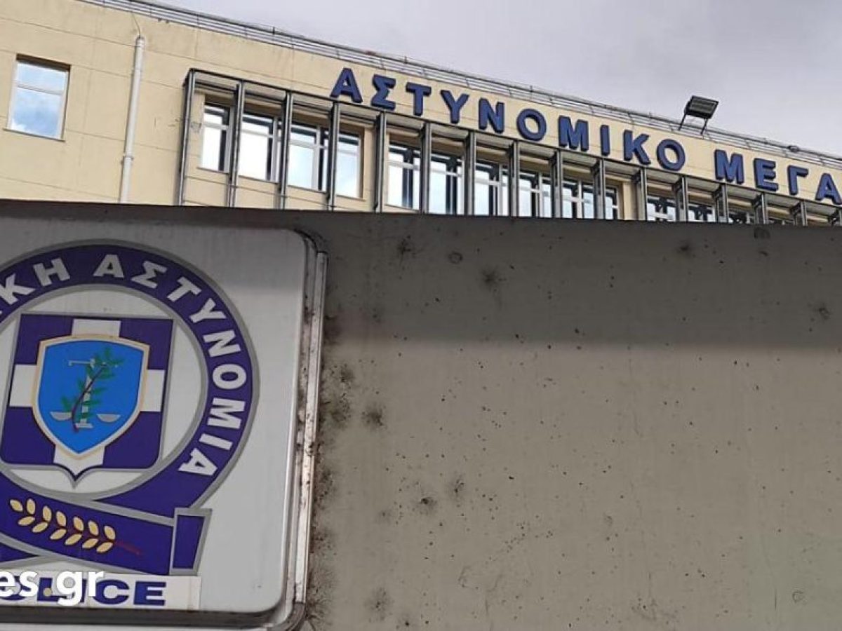 E&nu;.&Alpha;&xi;&iota;&omega;&mu;&alpha;&tau;&iota;&kappa;ώ&nu; &Epsilon;&lambda;&lambda;&eta;&nu;&iota;&kappa;ή&sigmaf; &Alpha;&sigma;&tau;&upsilon;&nu;&omicron;&mu;ί&alpha;&sigmaf; &Kappa;. &Mu;&alpha;&kappa;&epsilon;&delta;&omicron;&nu;ί&alpha;&sigmaf;: &laquo;&Zeta;&eta;&tau;&omicron;ύ&mu;&epsilon;, &alpha;&pi;&rsquo; ό&sigma;&omicron;&upsilon;&sigmaf; &pi;&rho;&omicron;&beta;&alpha;ί&nu;&omicron;&upsilon;&nu; &sigma;&epsilon; &pi;&rho;ό&omega;&rho;&alpha; &sigma;&upsilon;&mu;&pi;&epsilon;&rho;ά&sigma;&mu;&alpha;&tau;&alpha;, &upsilon;&pi;&omicron;&mu;&omicron;&nu;ή &kappa;&alpha;&iota; &upsilon;&pi;&epsilon;&upsilon;&theta;&upsilon;&nu;ό&tau;&eta;&tau;&alpha;&raquo;