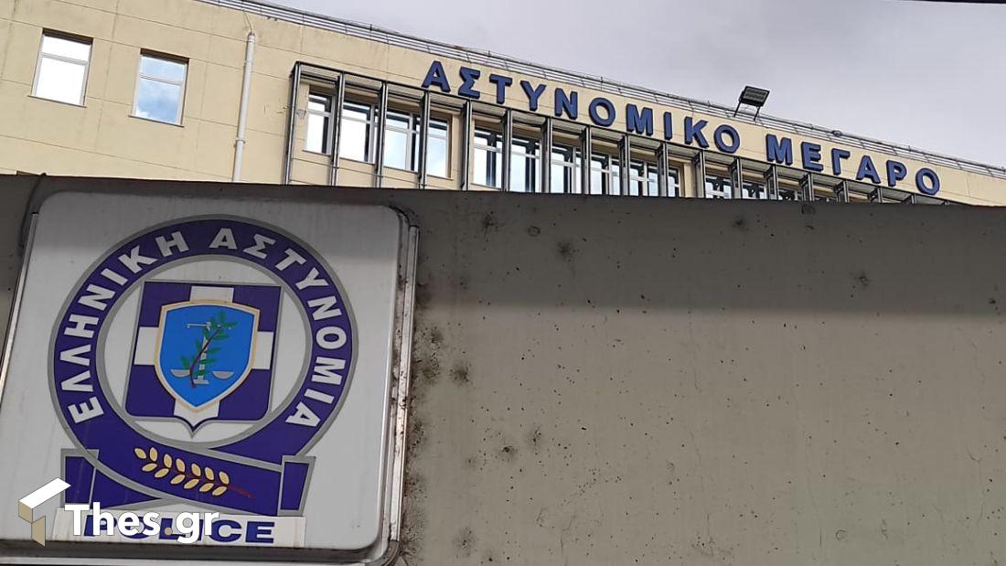 En.Αxiomatikon-ellinikis-Αstinomias-k.-makedonias-1