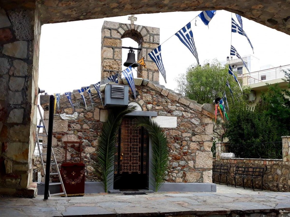 E&omicron;&rho;&tau;ά&zeta;&omicron;&upsilon;&nu; &omicron;&iota; Ά&gamma;&iota;&omicron;&iota; &Theta;&epsilon;ό&delta;&omega;&rho;&omicron;&iota; &Kappa;&omicron;&rho;&iota;&nu;&theta;ί&alpha;&sigmaf;