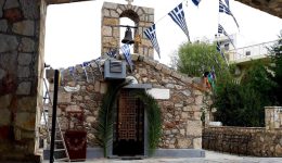 Eortazoun-i-Άgii-theodori-korinthias-3