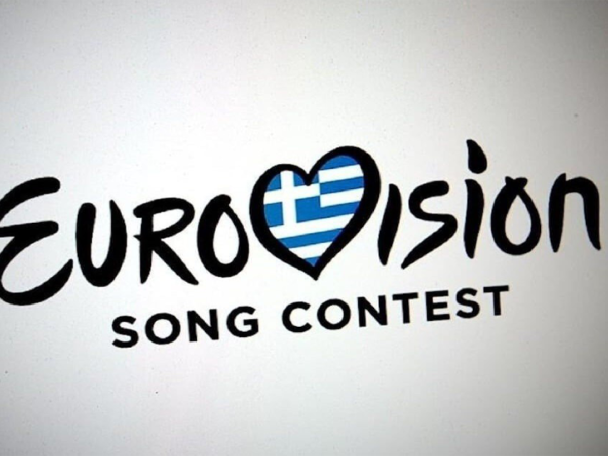 Eurovision 2026: Τι ώρα θα προβληθεί απόψε ο Α’ Ημιτελικός – πώς ψηφίζει το κοινό