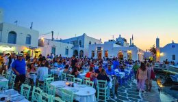 H-paros-organoni-tin-exormisi