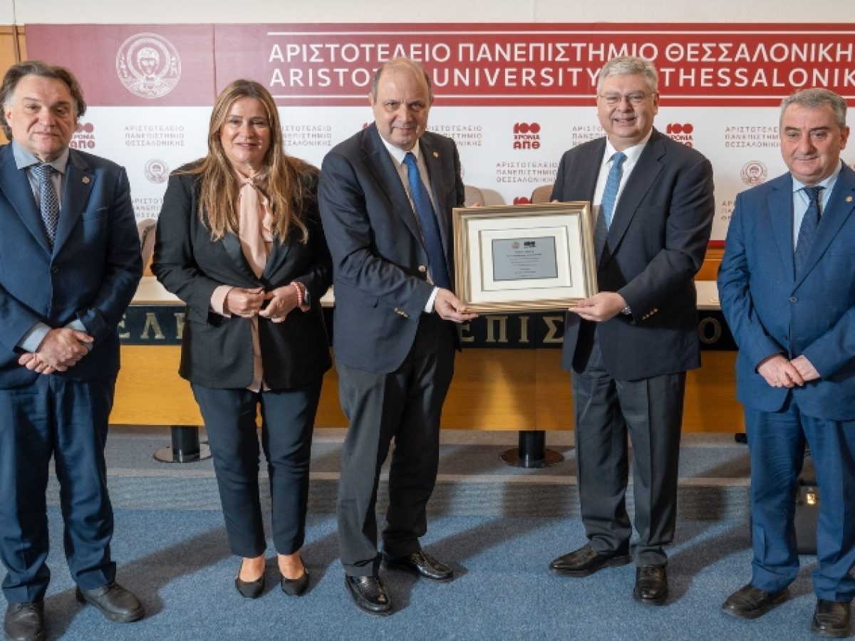 HELLENiQ ENERGY: Βελτιώνει την καθημερινότητα των φοιτητών του ΑΠΘ