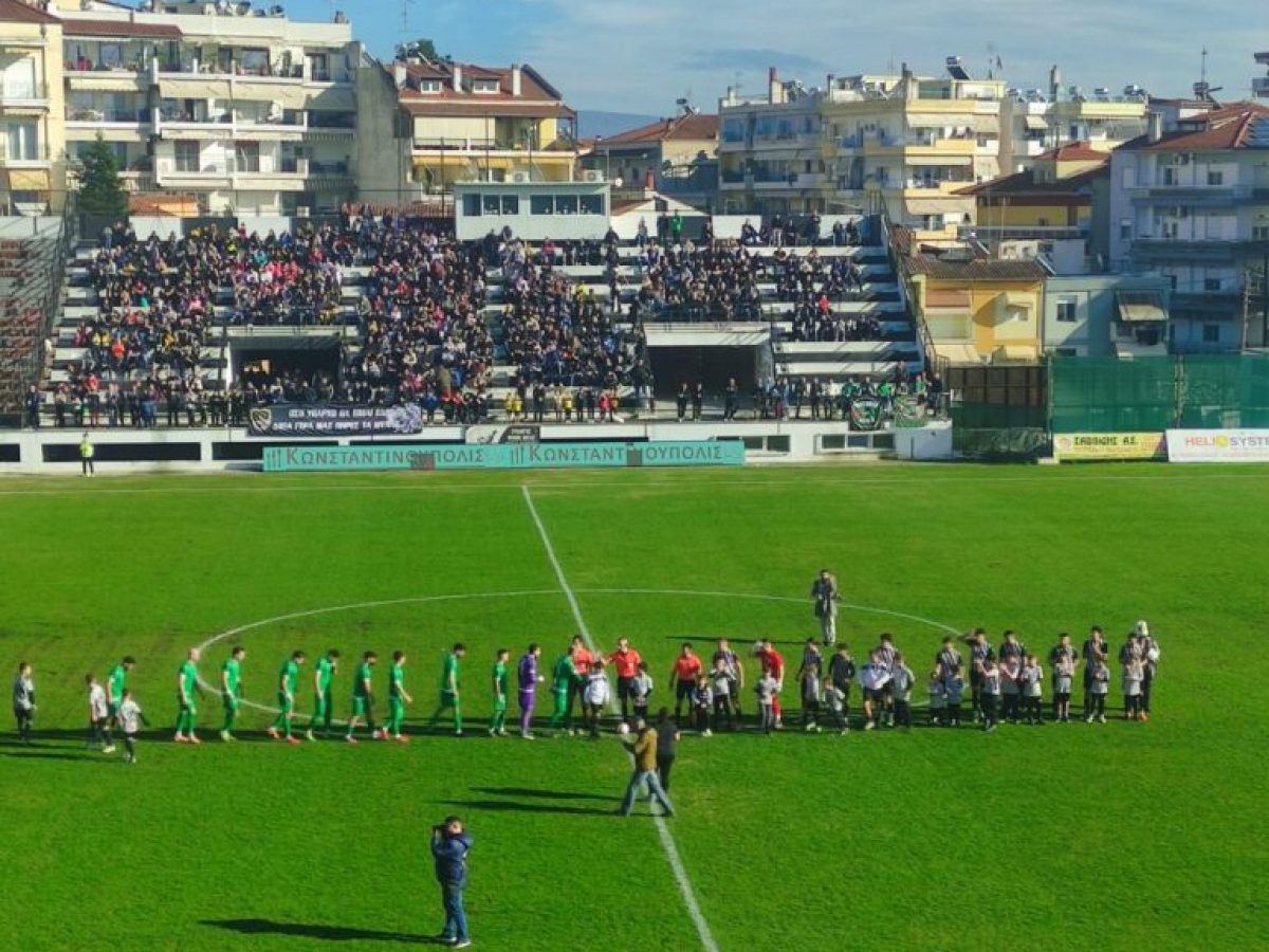 LIVE!!! ΔΟΞΑ ΔΡΑΜΑΣ – ΠΑΝΘΡΑΚΙΚΟΣ 1-2 ΤΕΛΙΚΟ