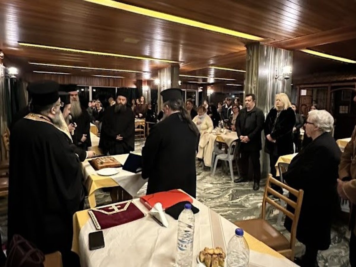 Mε επιτυχία η εκδήλωση του Συλλόγου Πολυτέκνων Μεσολογγίου και Περιχώρων