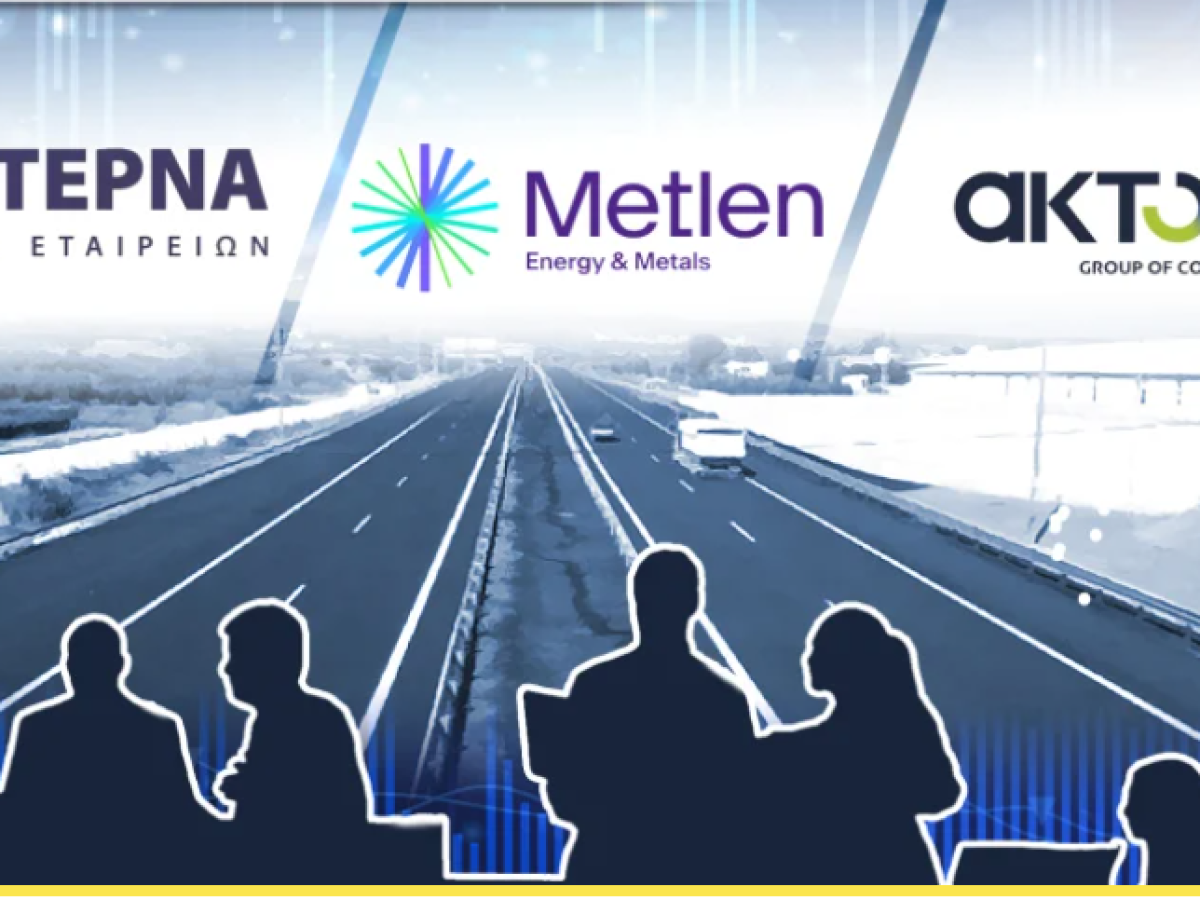 Mega συνεργασία στον ΒΟΑΚ Κίσαμος – Χανιά – Ηράκλειο: ΤΕΡΝΑ, AKTOR και Metlen ενώνουν δυνάμεις στο project 2 δισ.